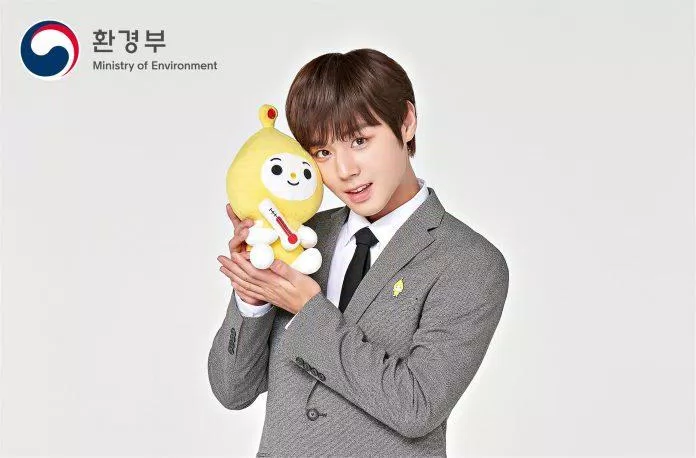 Park Ji Hoon làm đại sứ về biến đổi khí hậu vào năm 2019.