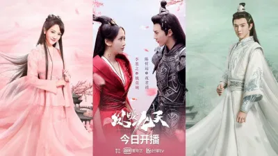 Hình ảnh Dạ Quân Thanh và (Ảnh:Internet)
