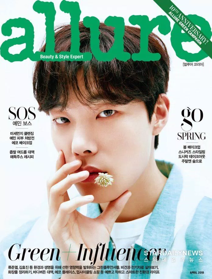 Ryu Jun Yeol tham gia các chiến dịch bảo vệ môi trường. (Nguồn Internet)