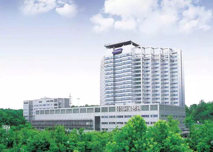Trung tâm y tế Samsung. (Nguồn: Internet)