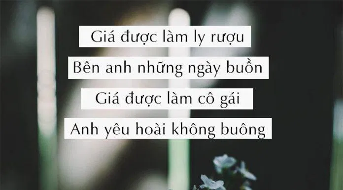 Giá được làm cô gái, anh yêu hoài không buông. (Ảnh: Internet)