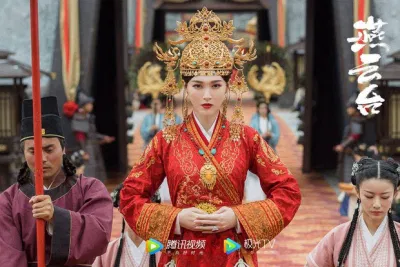Đường Yên trong Yến Vân Đài (Nguồn: Internet)