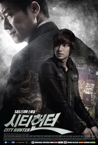 Poster phim. (Nguồn: Internet)