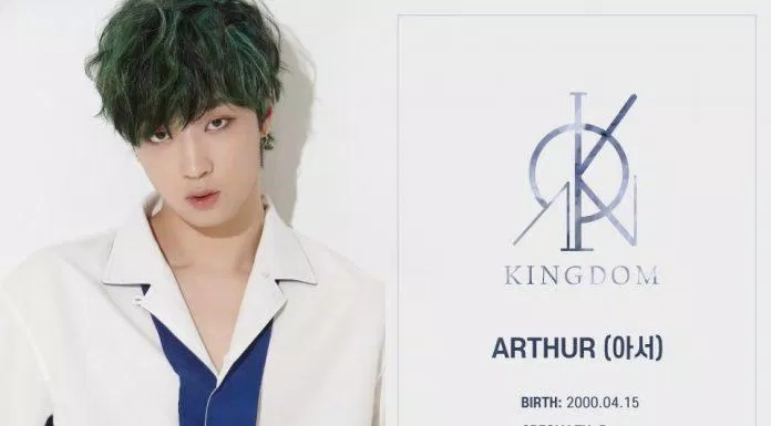 Thành viên Arthur của nhóm nhạc nam KINGDOM. (Nguồn: Internet)