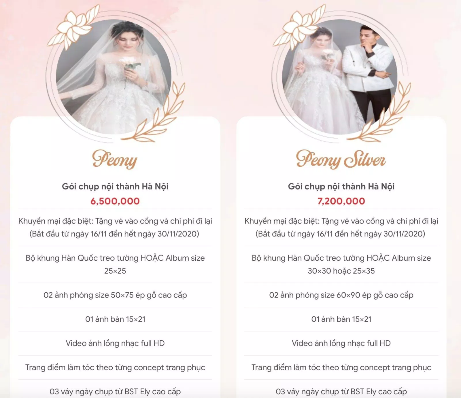Bảng giá của Ely Wedding Studio (Ảnh BlogAnChoi)