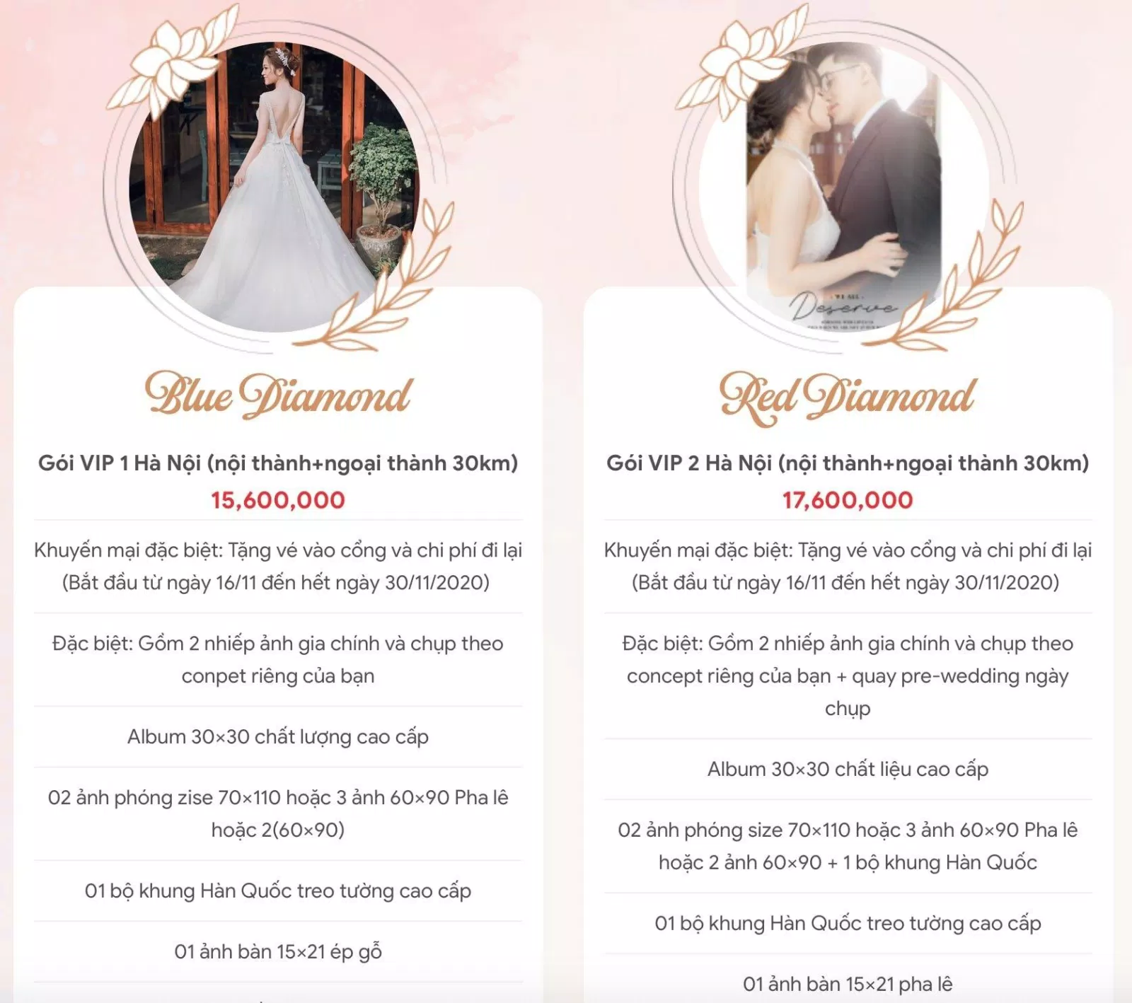 Bảng giá của Ely Wedding Studio (Ảnh Internet)