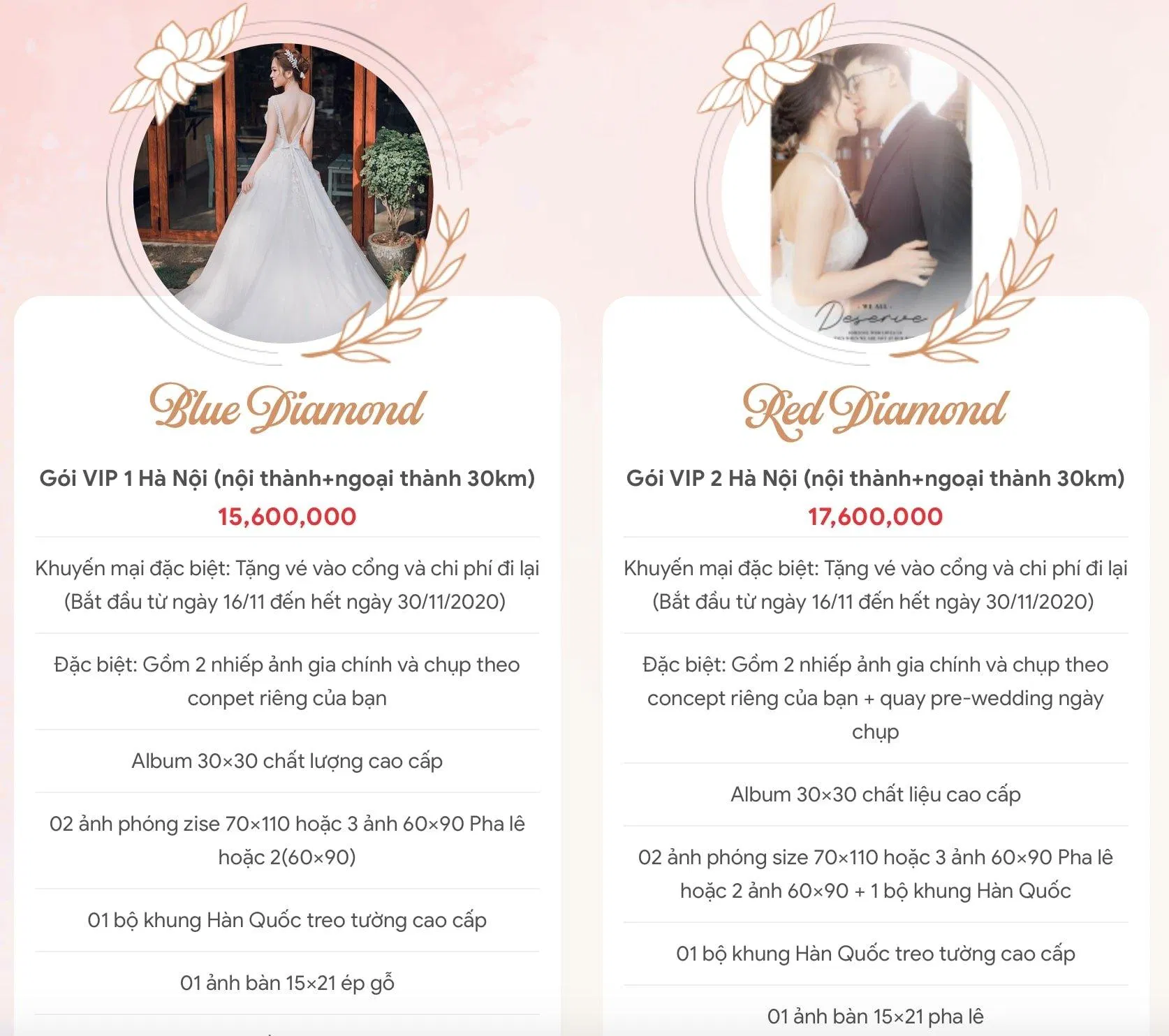 Bảng giá của Ely Wedding Studio (Ảnh Internet)