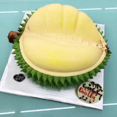 Một chiếc bánh sinh nhật sầu riêng thật đến từng chi tiết (Ảnh: internet) Một chiếc bánh sinh nhật sầu riêng thật đến từng chi tiết (Ảnh: internet)