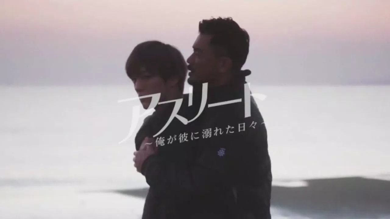 Một bộ phim khai thác tình yêu của 2 người đàn ông nhẹ nhàng, sâu lắng và cũng buồn thấm ruột gan. (Ảnh: Internet) Một bộ phim khai thác tình yêu của 2 người đàn ông nhẹ nhàng, sâu lắng và cũng buồn thấm ruột gan. (Ảnh: Internet)