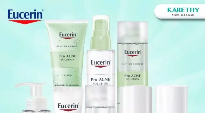 Bộ mỹ phẩm Eucerin ProAcne trị mụn. (Nguồn: Internet)