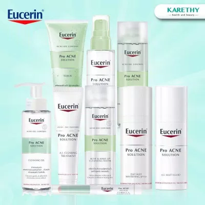 Bộ mỹ phẩm Eucerin ProAcne trị mụn. (Nguồn: Internet)