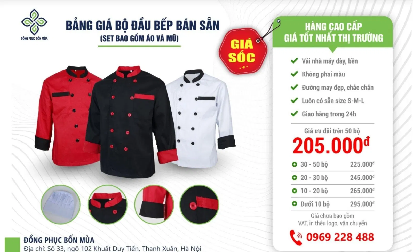 Bảng giá áo của Đồng phục Bốn Mùa (Ảnh Đồng phục Bốn Mùa)