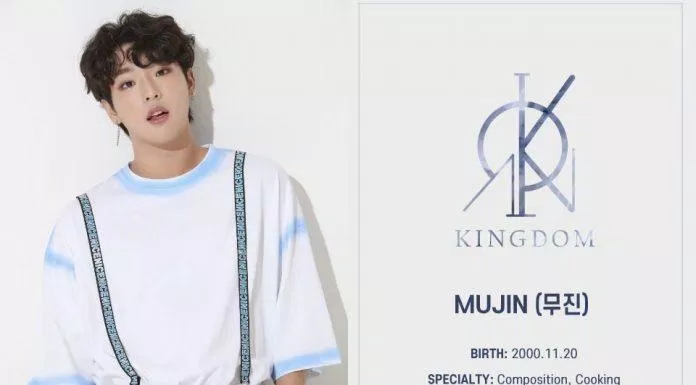 Thành viên Mujin của nhóm nhạc nam KINGDOM. (Nguồn: Internet)