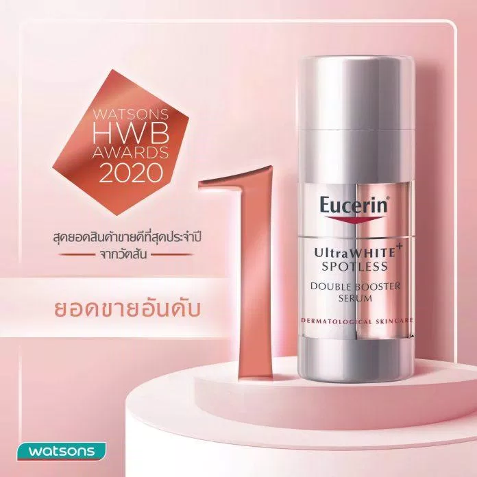 Tinh chất dưỡng trắng da, mờ thâm nám Eucerin UltraWHITE+ Spotless Double Booster Serum được bình chọn là sản phẩm bán chạy số 1 tại Thái Lan bởi Watson HWB Awards 2020. (Nguồn: Internet)