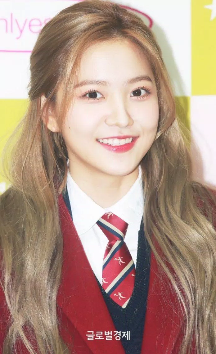 Yeri (Red Velvet). (Nguồn: Internet)