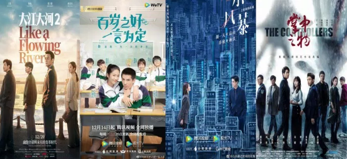 10 phim truyền hình Trung Quốc hay nhất ra mắt cuối năm 2020