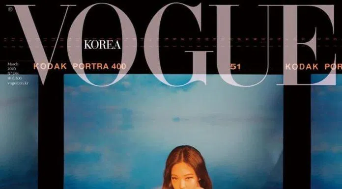 Jennie mở khoá Vogue Korea cùng BLACKPINK số tháng 3 (Nguồn: Internet)