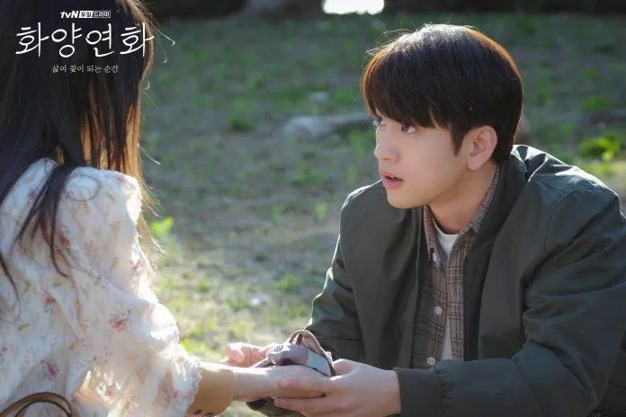 Jinyoung trong "When My Love Blooms" (ảnh: Internet).