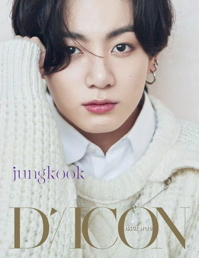 Jungkook BTS (Ảnh: Internet)