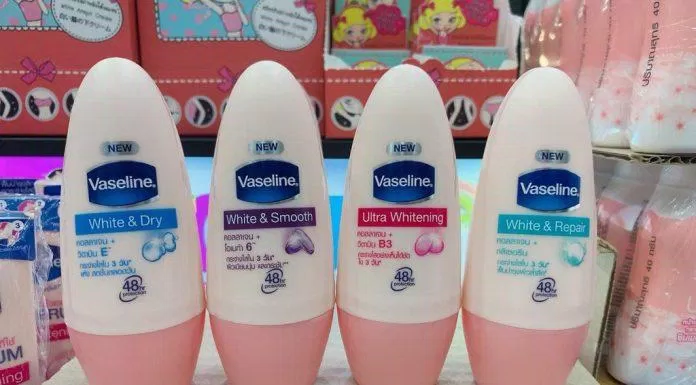 Lăn khử mùi thương hiệu Vaseline (ảnh: internet)