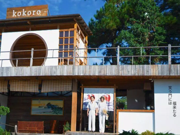 Kokoro Café nằm trong khuôn viên của khu du lịch Lá Phong Nguồn (Internet)