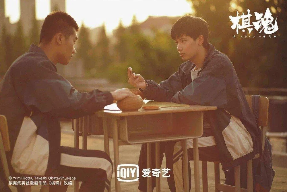 Chử Doanh là người đã thổi bùng niềm đam mê cờ vây trong Thời Quang (Nguồn: Internet)