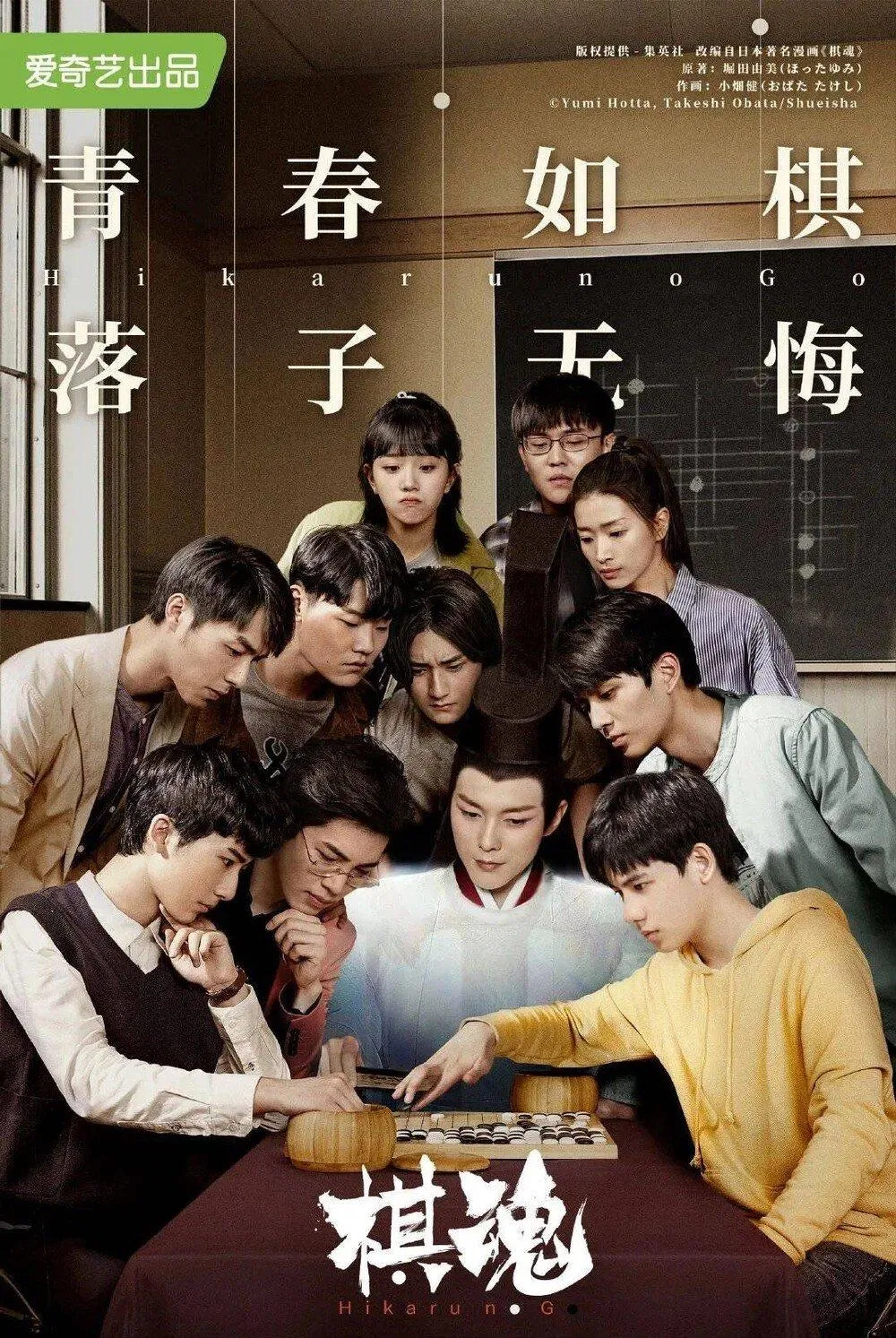 Sự giao hòa tuyệt vời giữa hiện đại và truyền thống (Nguồn: Internet)