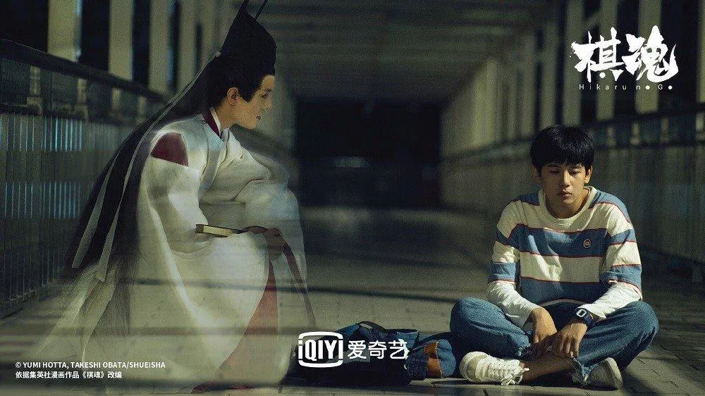 Thời Quang vô tình tìm thấy Chử Doanh (Nguồn: Internet)