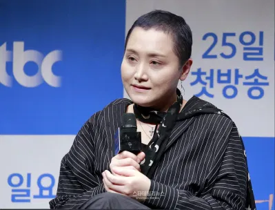 Lee Sora (ảnh: internet)