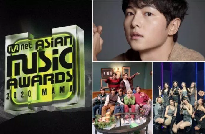 Dàn line-up ấn tượng của MAMA 2020 (Nguồn: Internet)