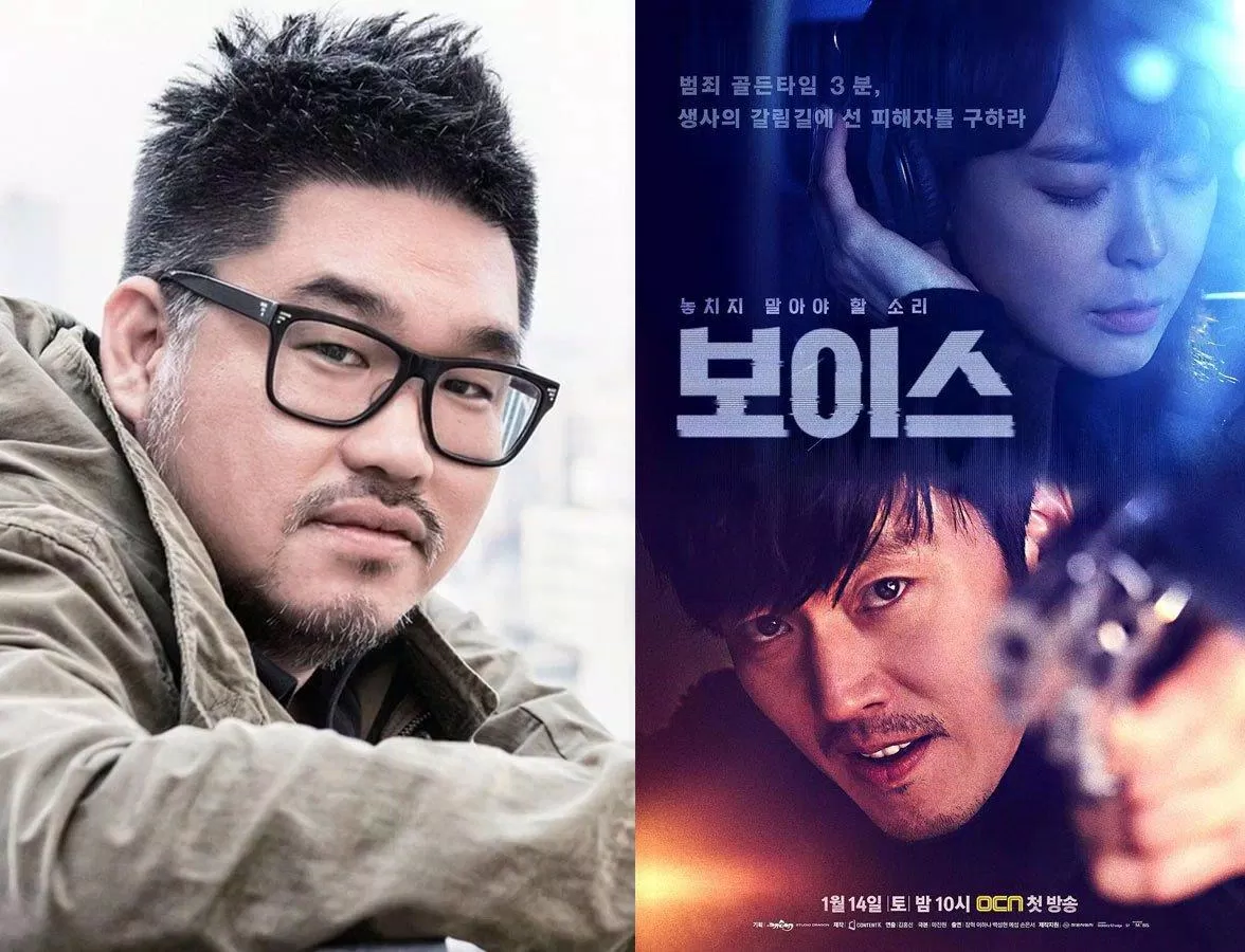 Đạo diễn của siêu phẩm trinh thám nổi tiếng Hàn Quốc - Voice. (Ảnh: Internet)