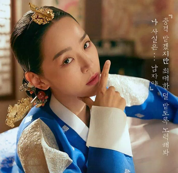 "Chị Hậu" cực ngầu trong Mr. Queen. (Ảnh: Internet)
