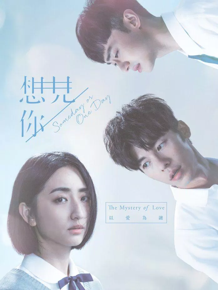 Poster Phim Muốn Gặp Anh (Ảnh: Internet)