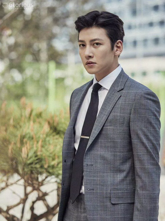 Nam diễn viên Ji Chang Wook. (Anh: Internet)