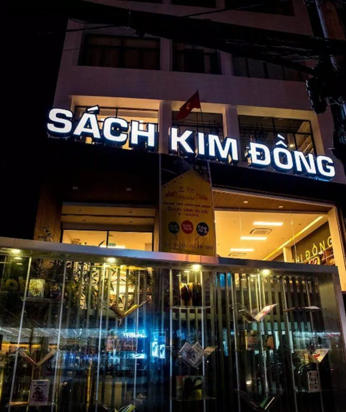 Trung tâm sách Kim Đồng. (Nguồn: Internet)