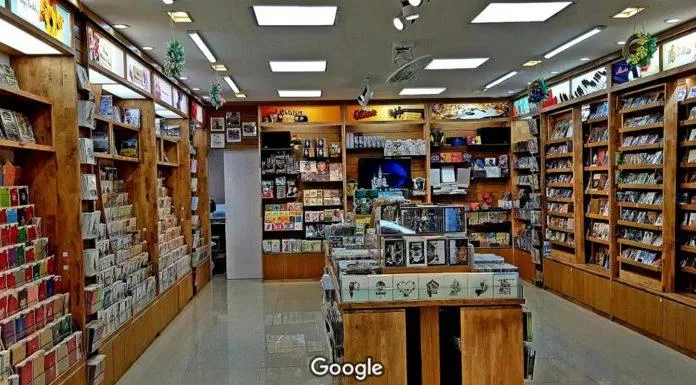 Nhà sách Nguyễn Huệ. (Nguồn: Internet)