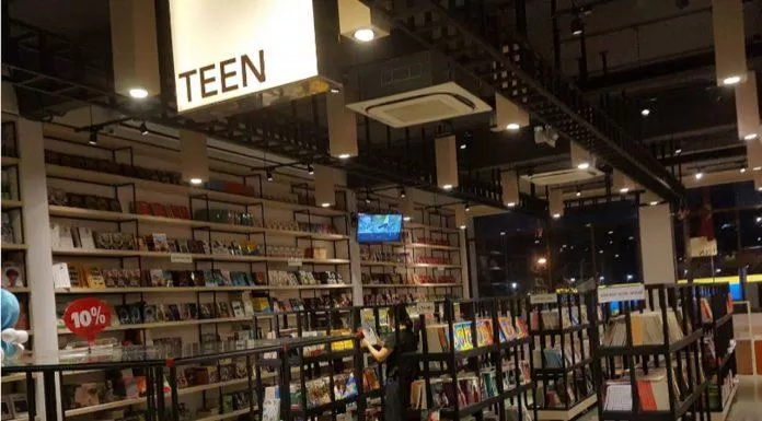 Trung tâm sách Kim Đồng. (Nguồn: Internet)