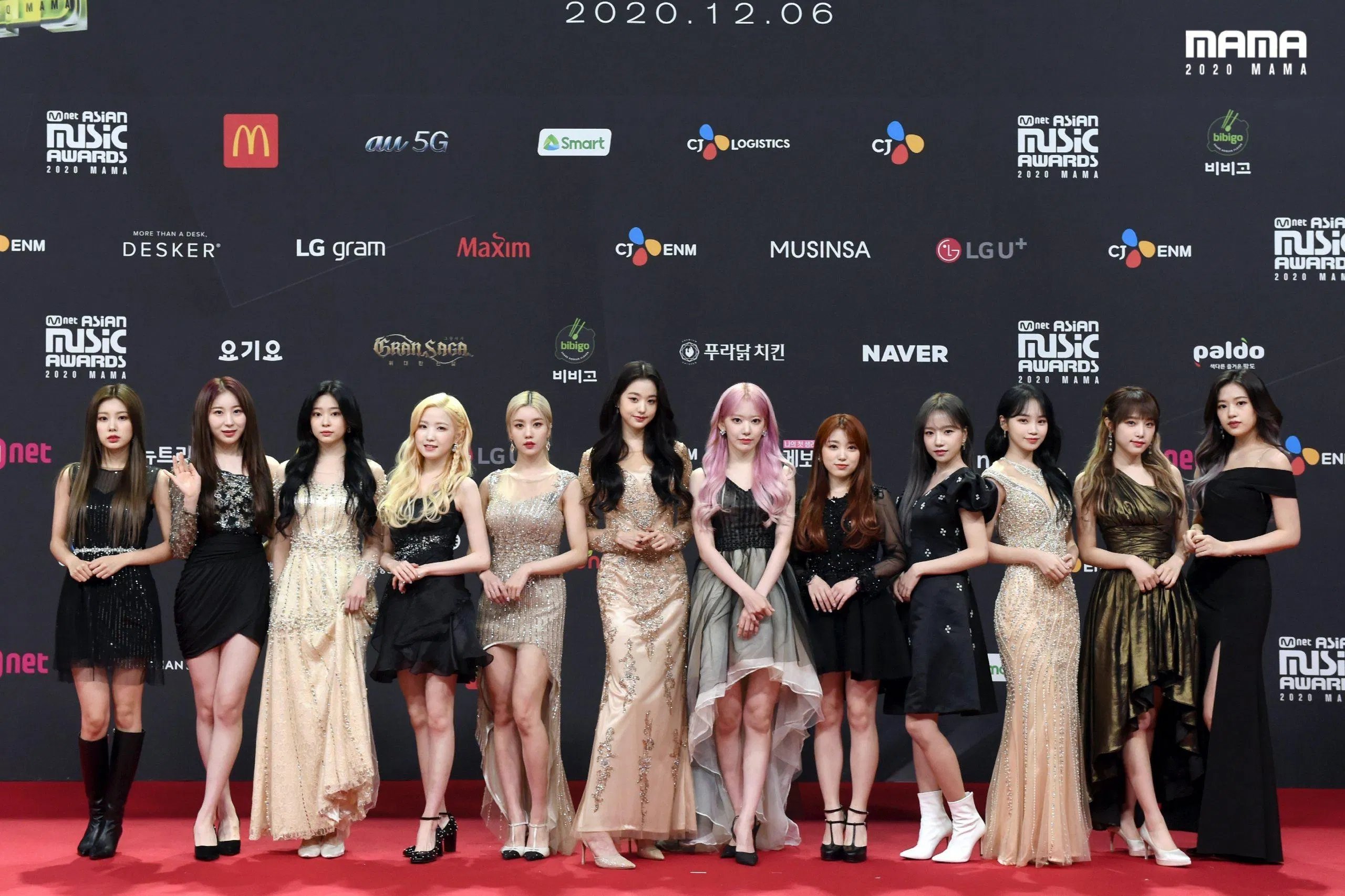 Jang Wonyoung là thành viên có hoạt động cá nhân nhiều nhất trong IZ*ONE. (Nguồn: Internet) Jang Wonyoung là thành viên có hoạt động cá nhân nhiều nhất trong IZ*ONE. (Nguồn: Internet)