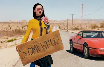 Campaign toàn cầu Eyewear tháng 2 2019 (Nguồn: Internet)