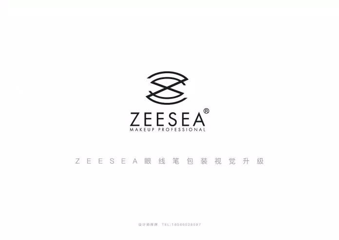 Thương hiệu mỹ phẩm nội địa Trung - ZEESEA (Nguồn: Internet).