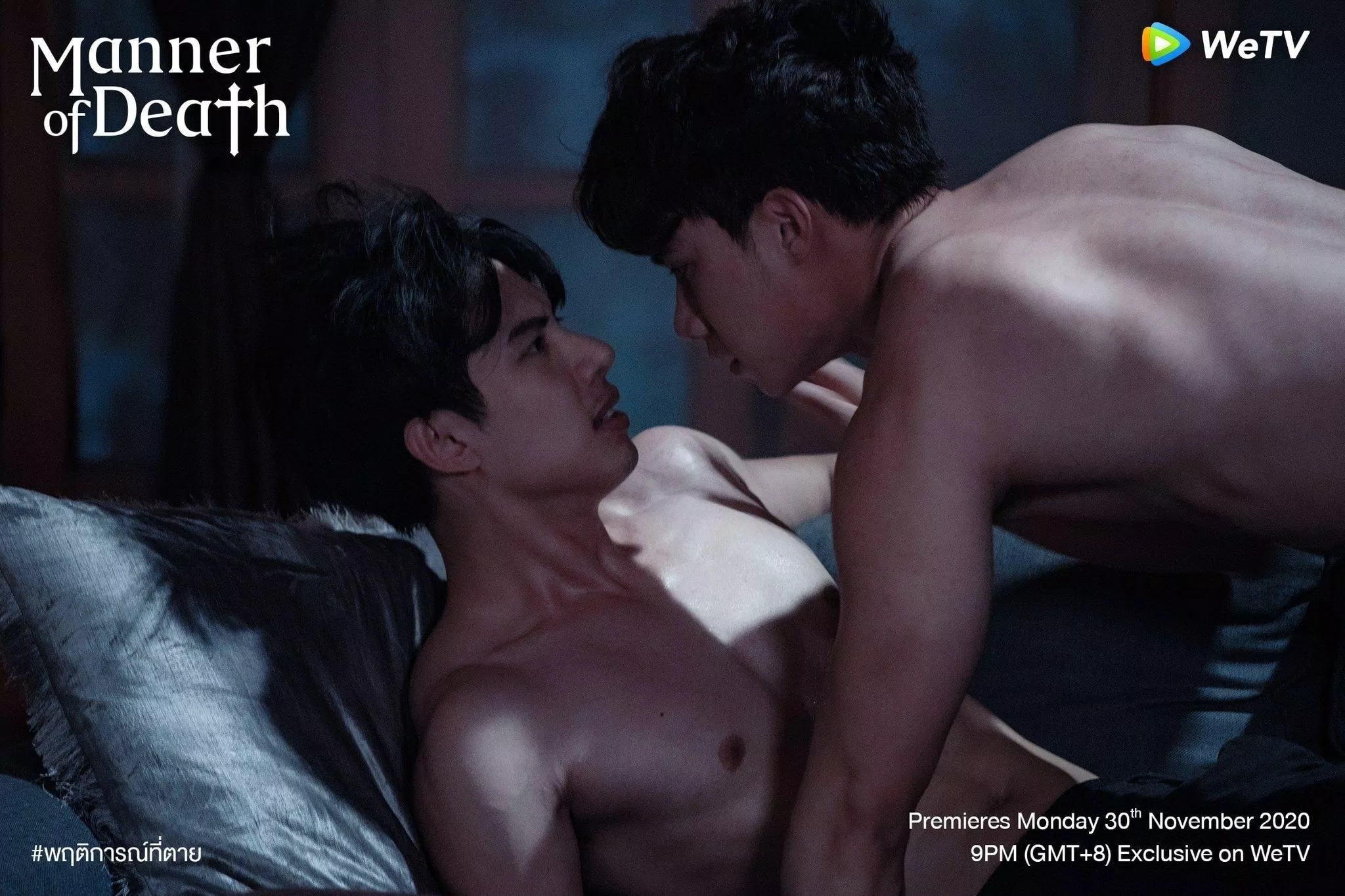 Rồi sẽ đến như này trong vòng 1 nốt nhạc. (Ảnh: Internet)