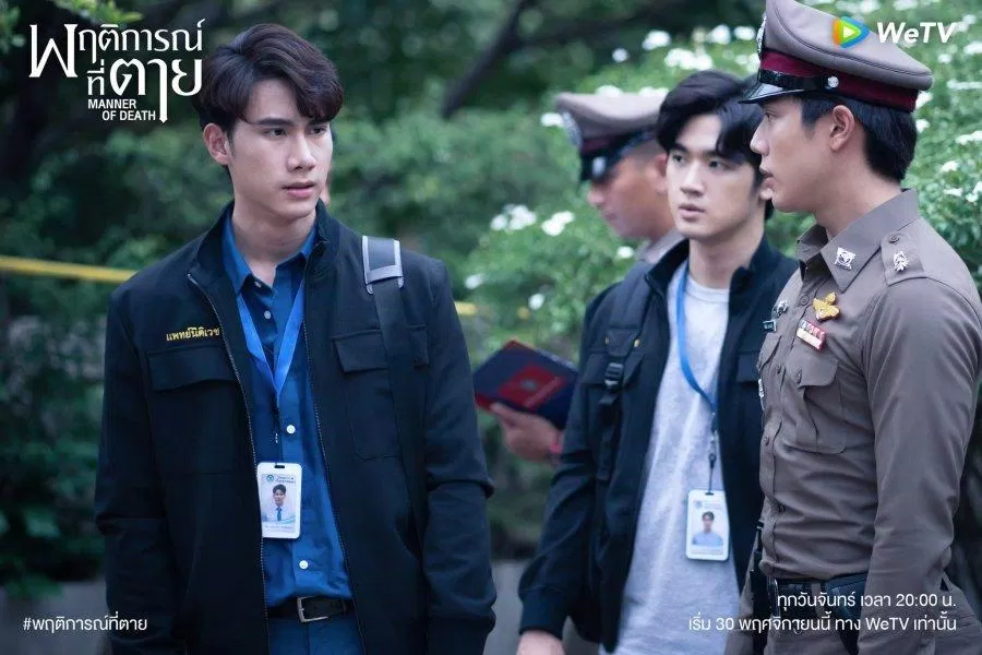 Bunn là bác sĩ giám định của một bệnh viện tỉnh. (Ảnh: Internet)