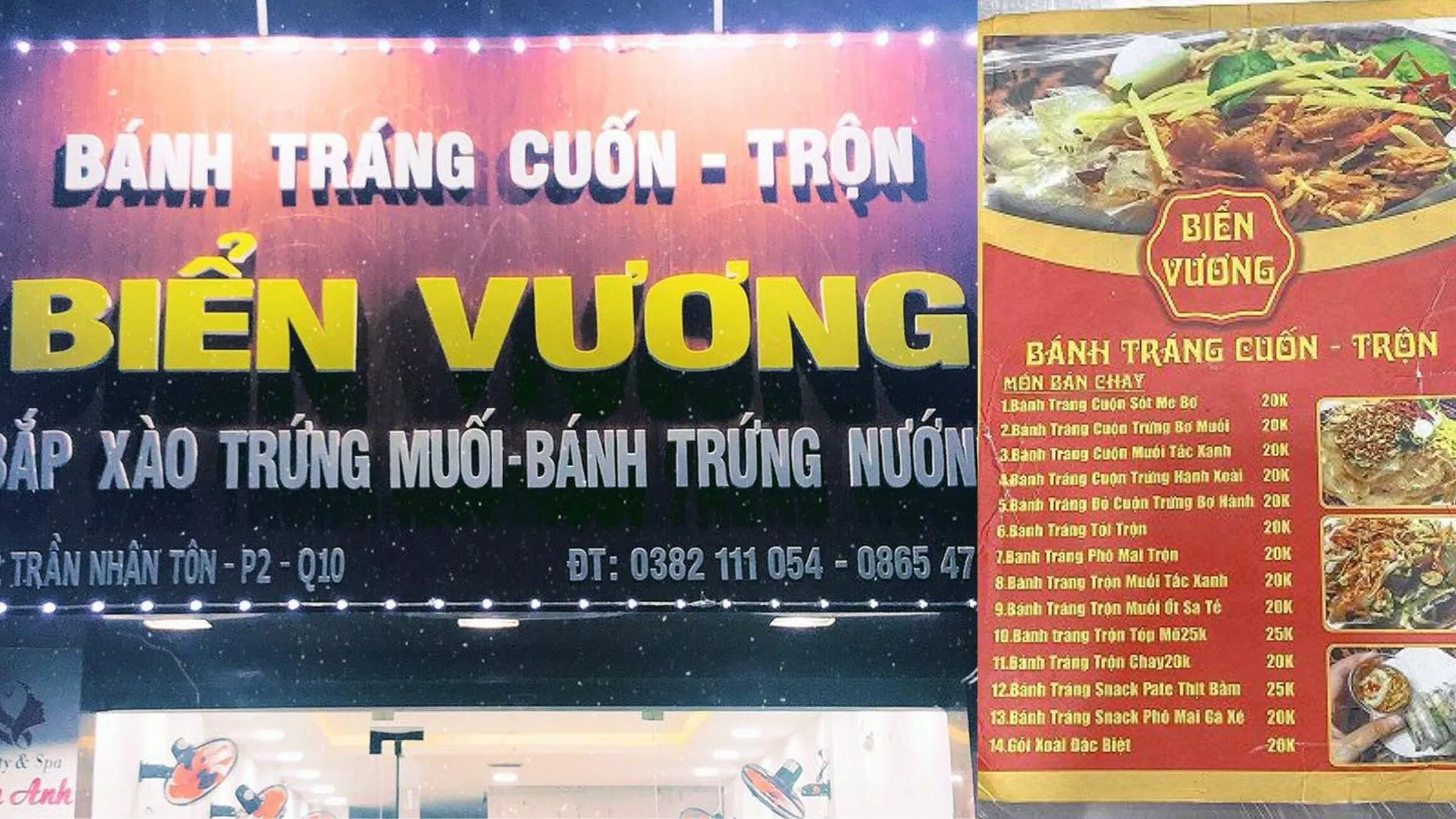 Quán bánh tráng cuốn trộn & Ăn vặt- Mực rim me Biển Vương (ảnh: internet)