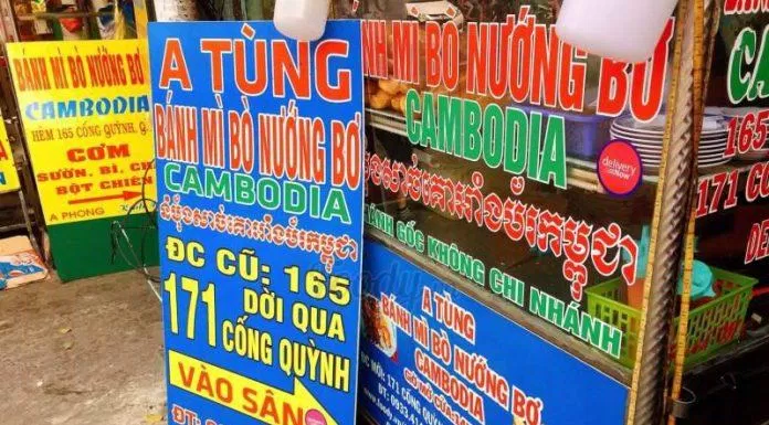 Chiếc xe bán bánh mì bò nướng bơ Cambodi của anh Tùng (nguồn: Internet)