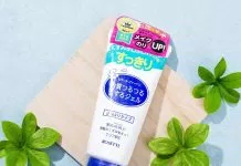 Gel tẩy tế bào chết ROSETTE Gommage Gentle Peeling Gel (Ảnh Internet)