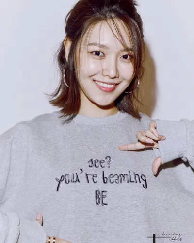 Choi Sooyoung (ảnh: internet)