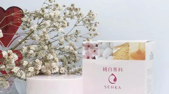 Kem dưỡng trắng da ban đêm Senka White Beauty Glow Gel Cream (Nguồn: Internet).
