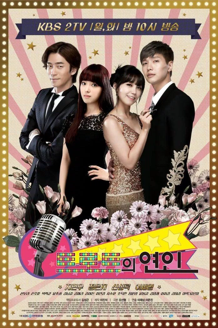 Poster phim Trot Lovers. (Nguồn: Internet)