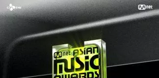 Xem MAMA 2020 miễn phí