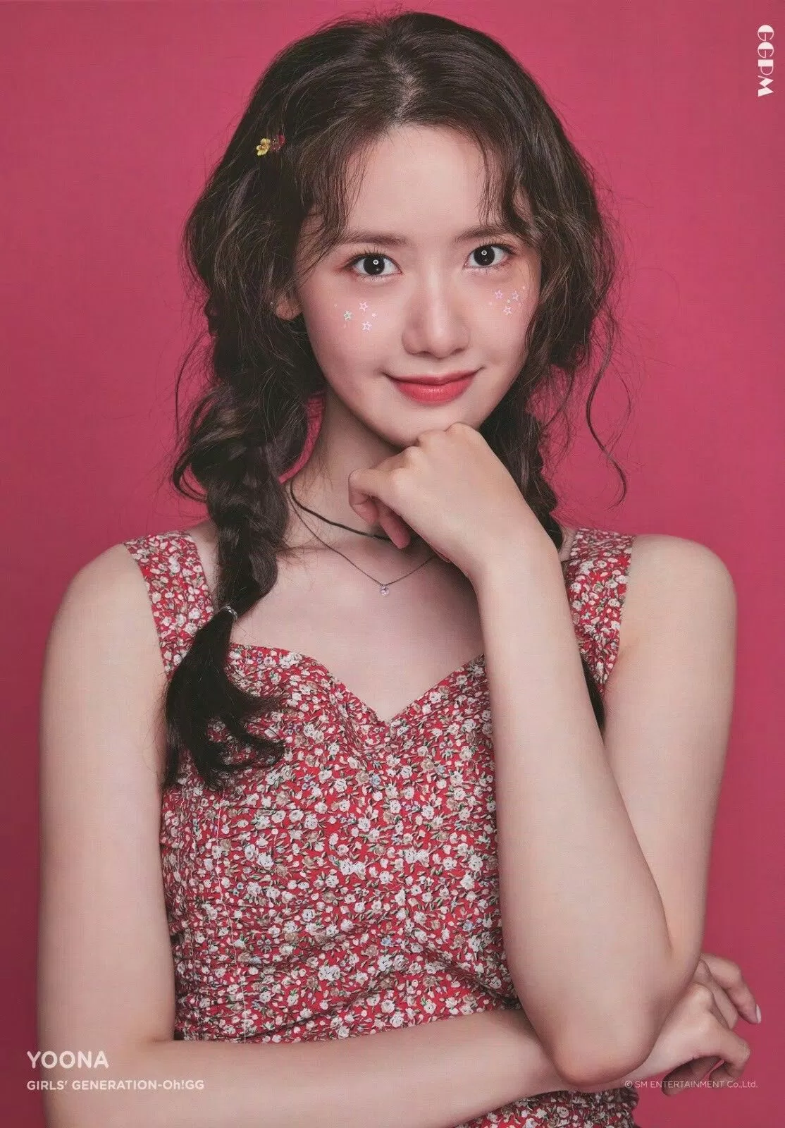 Thành viên Yoona của nhóm nhạc nữ SNSD. (Nguồn: Internet)